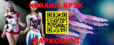 круглые Краснодар