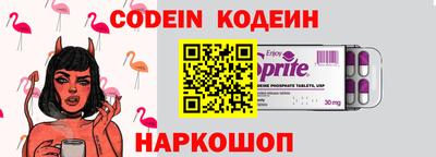 кокаин VHQ Краснознаменск