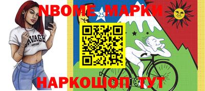 кокаин VHQ Краснознаменск