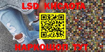 круглые Краснодар