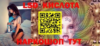 кокаин VHQ Краснознаменск