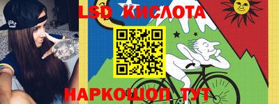 круглые Краснодар