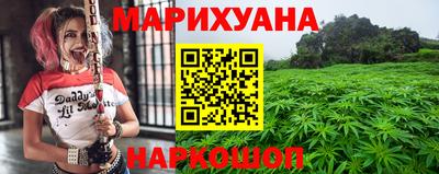 альфа пвп VHQ Краснокаменск