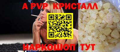 круглые Краснодар