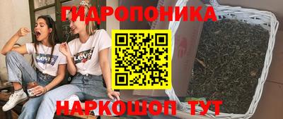 альфа пвп VHQ Краснокаменск
