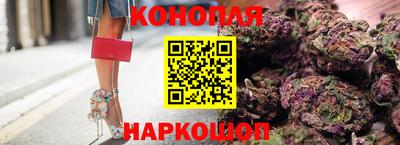 альфа пвп VHQ Краснокаменск