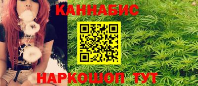 круглые Краснодар
