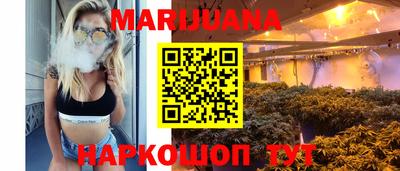 круглые Краснодар