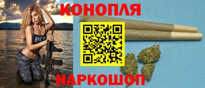 альфа пвп VHQ Краснокаменск