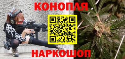альфа пвп VHQ Краснокаменск