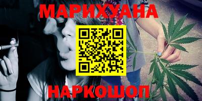 кокаин VHQ Краснознаменск