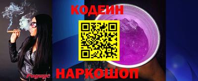 круглые Краснодар