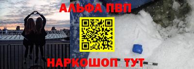 круглые Краснодар