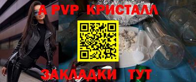 круглые Краснодар