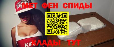 кокаин VHQ Краснознаменск