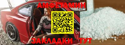 кокаин VHQ Краснознаменск