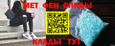 круглые Краснодар