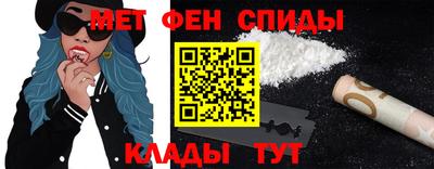 круглые Краснодар