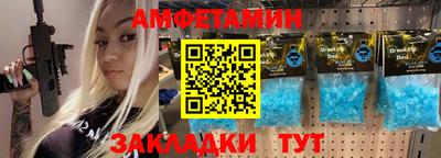 кокаин VHQ Краснознаменск