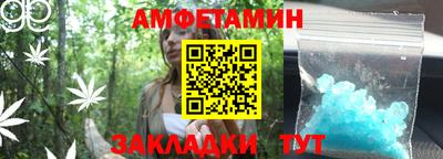круглые Краснодар