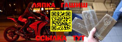 круглые Краснодар
