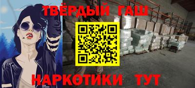 кокаин VHQ Краснознаменск