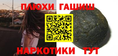 кокаин VHQ Краснознаменск