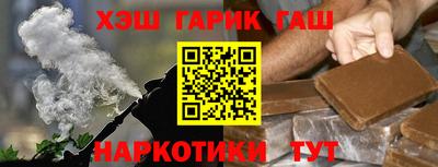 кокаин VHQ Краснознаменск