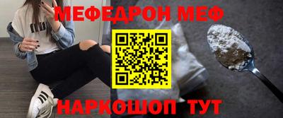 кокаин VHQ Краснознаменск