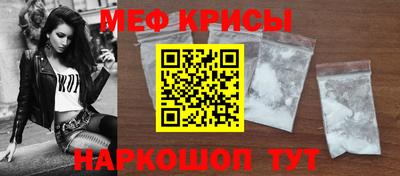 круглые Краснодар