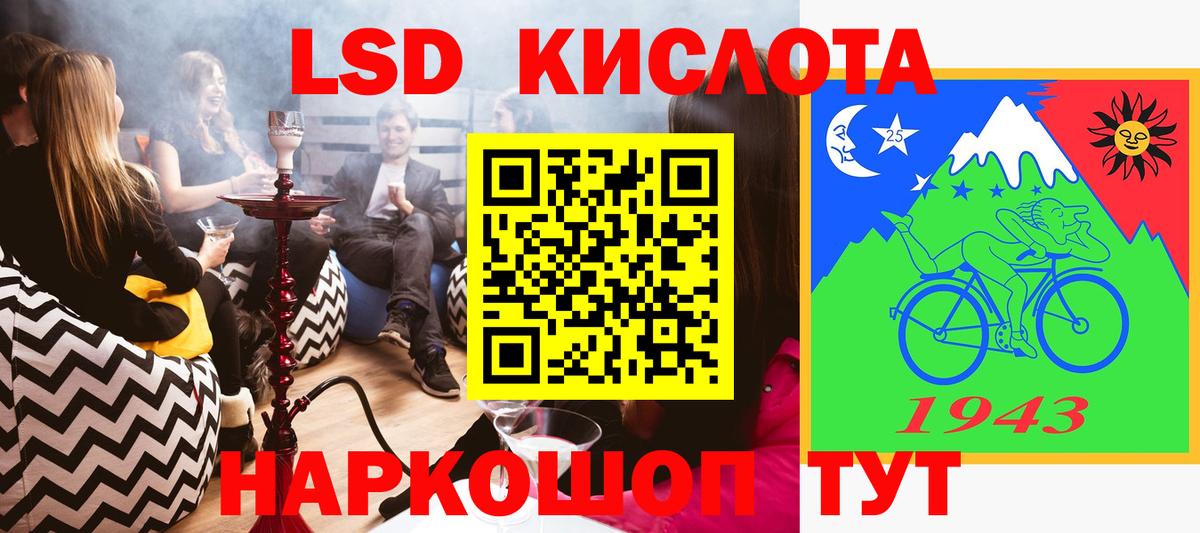 Марки NBOMe 1,5мг  Вход с VPN  Зеленодольск 